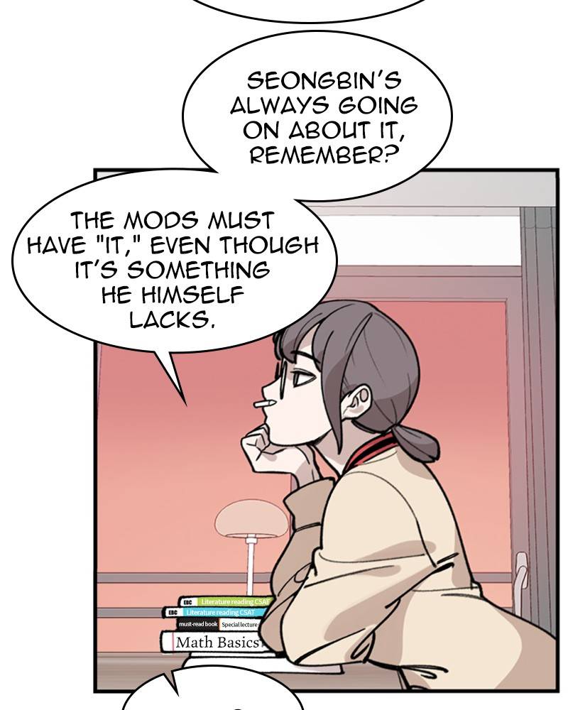 Psycho Revenge Chapter 7 - page 110