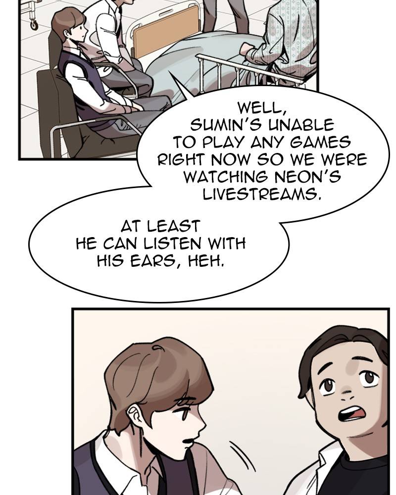 Psycho Revenge Chapter 8 - page 11