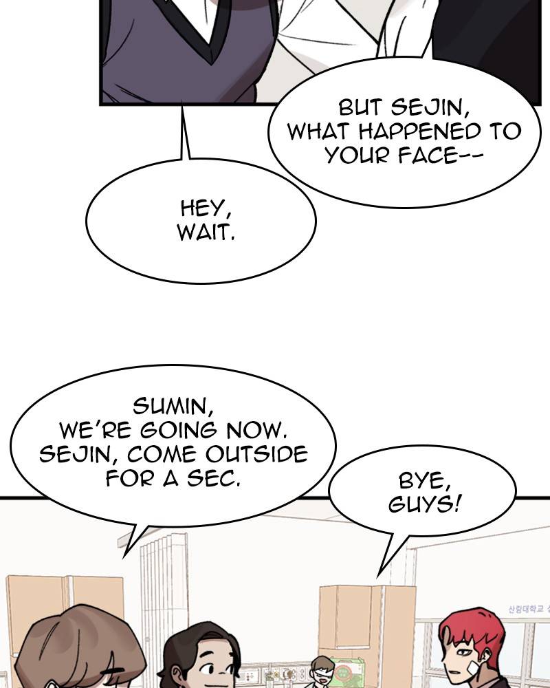 Psycho Revenge Chapter 8 - page 12