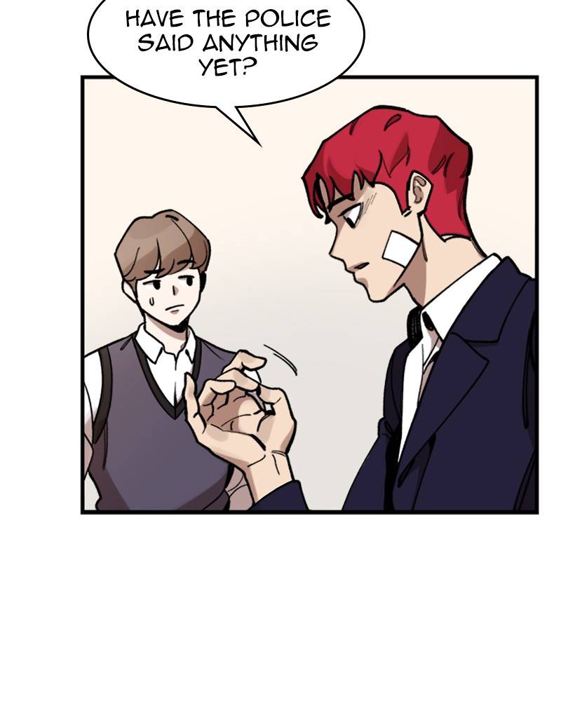 Psycho Revenge Chapter 8 - page 15