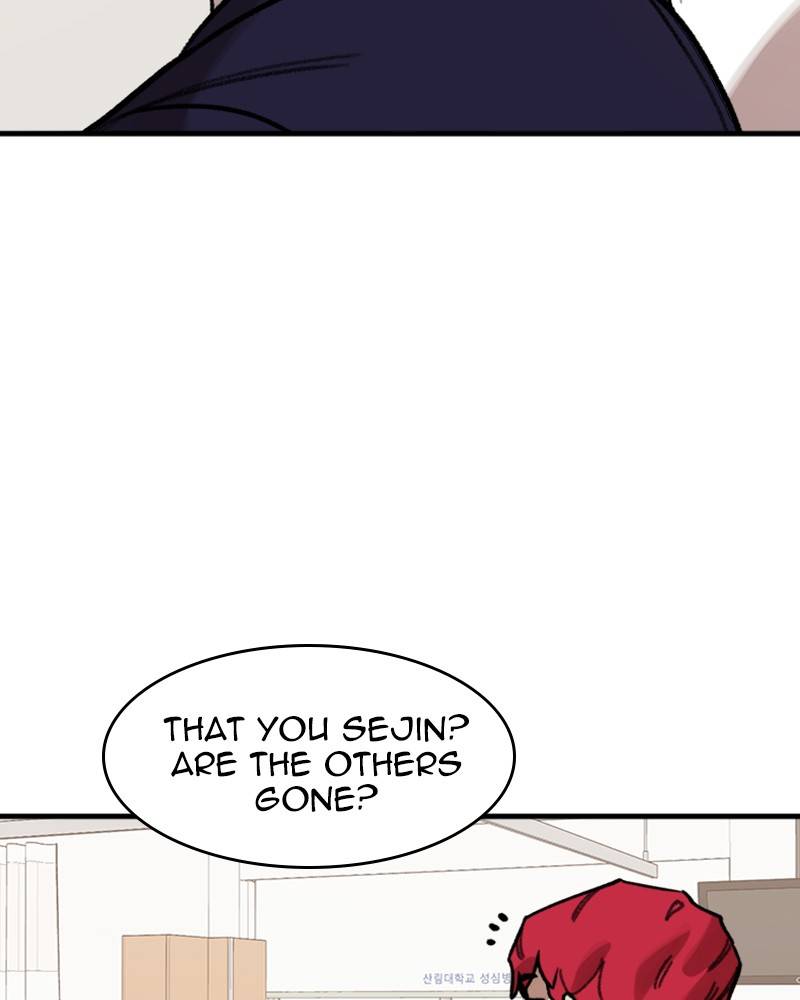 Psycho Revenge Chapter 8 - page 20
