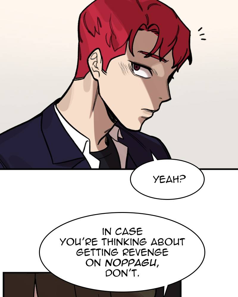 Psycho Revenge Chapter 8 - page 24