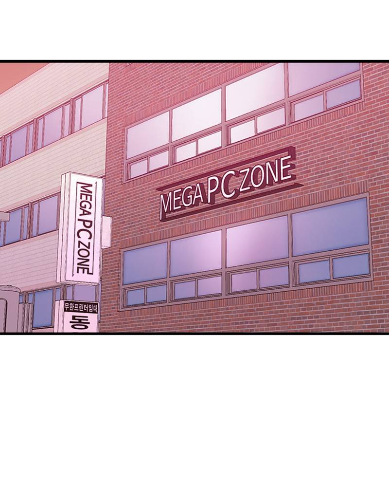 Psycho Revenge Chapter 8 - page 32