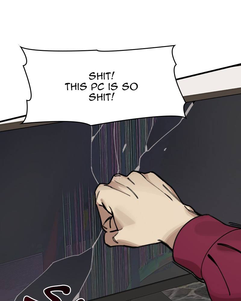 Psycho Revenge Chapter 8 - page 33