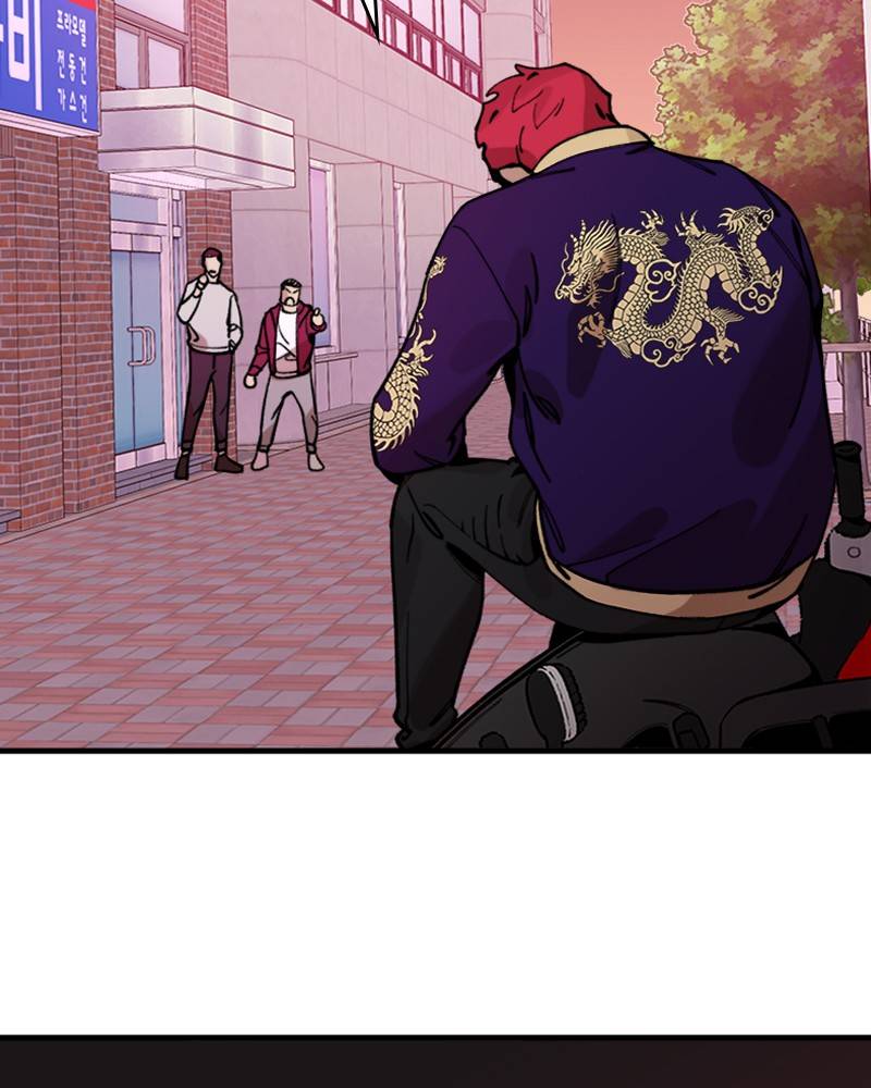 Psycho Revenge Chapter 8 - page 38