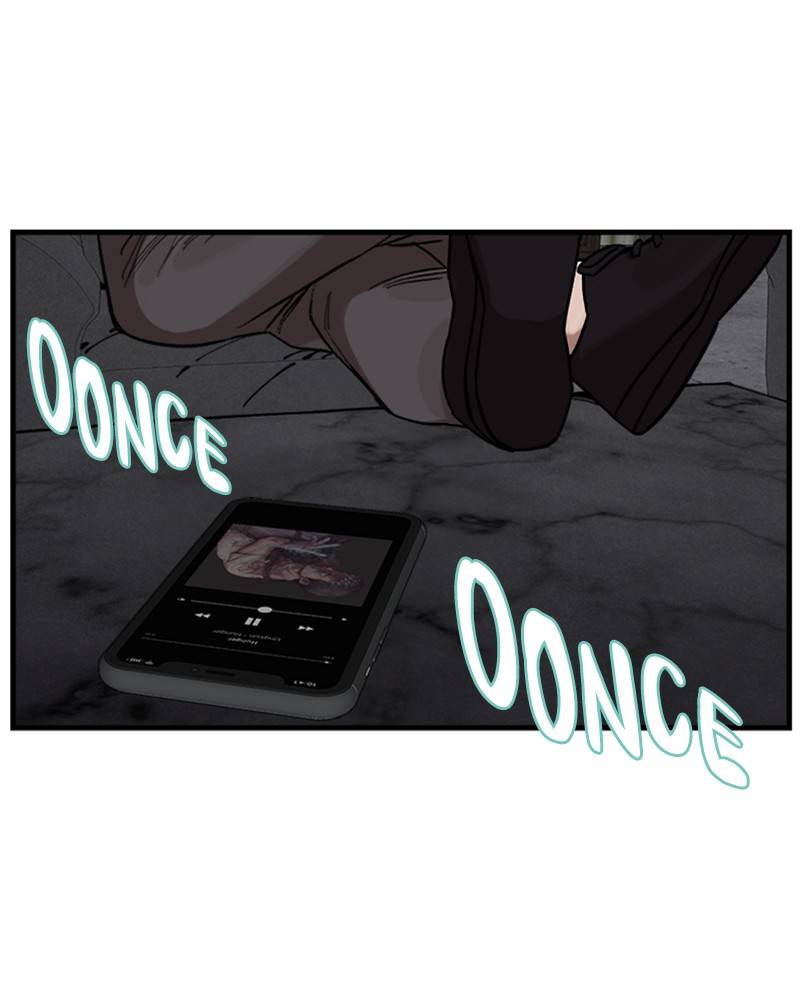 Psycho Revenge Chapter 8 - page 45