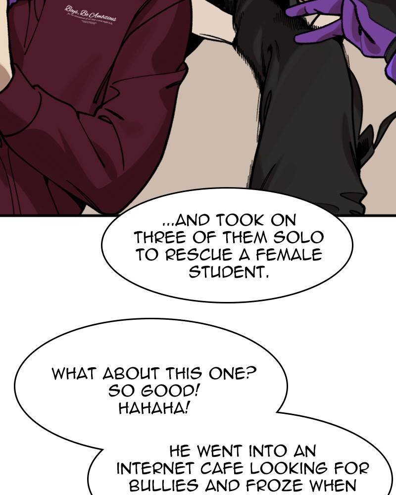 Psycho Revenge Chapter 8 - page 5