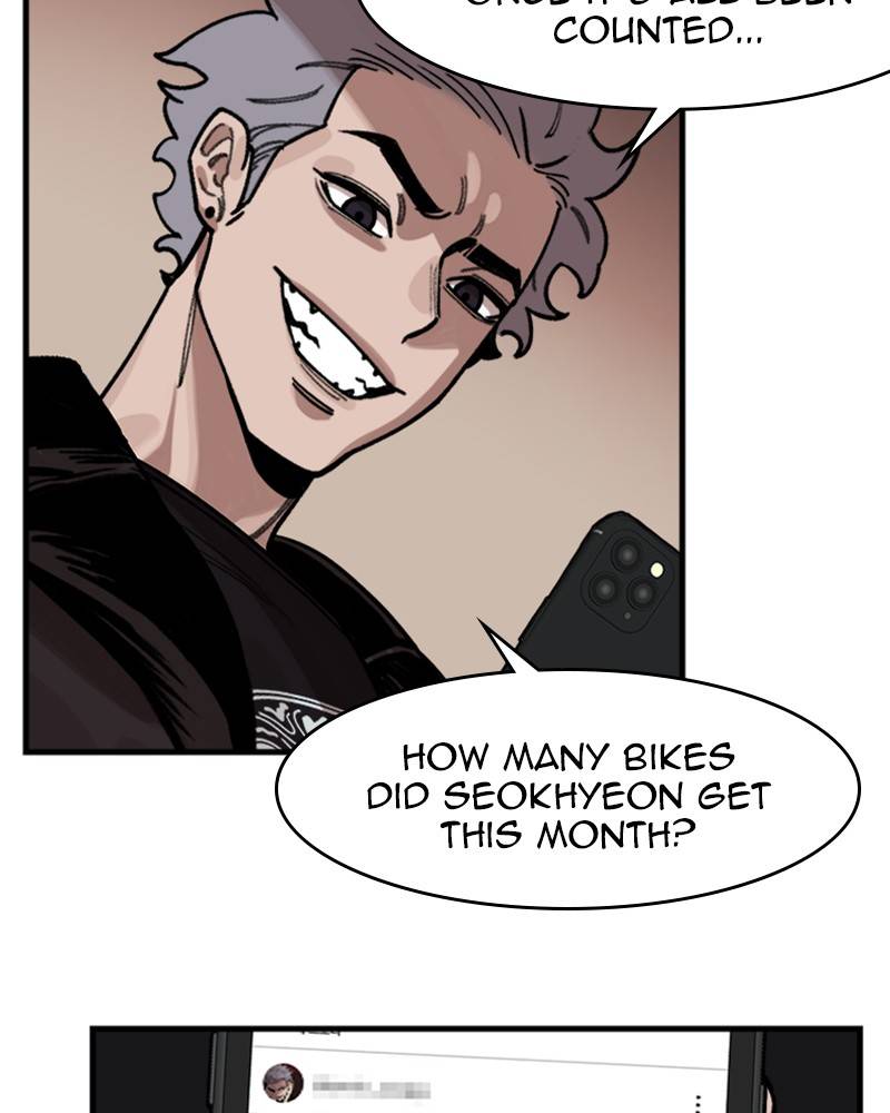 Psycho Revenge Chapter 8 - page 50