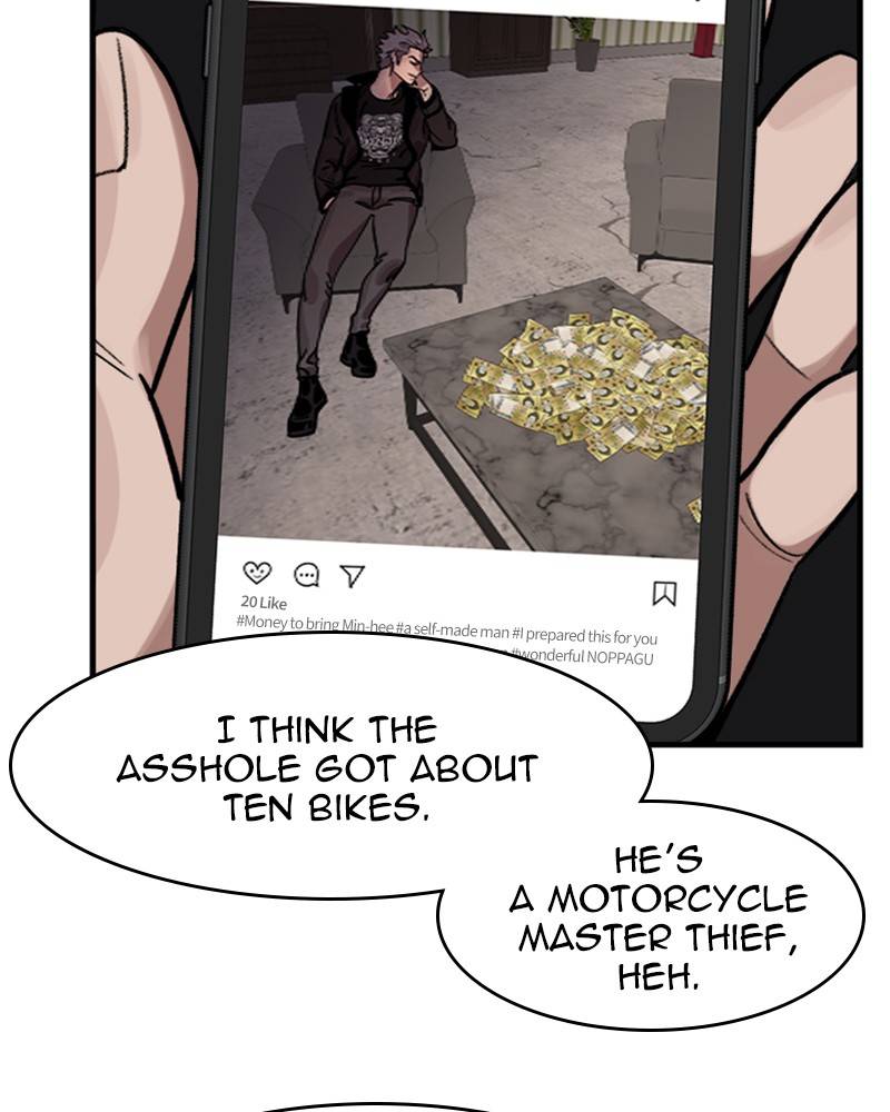 Psycho Revenge Chapter 8 - page 51