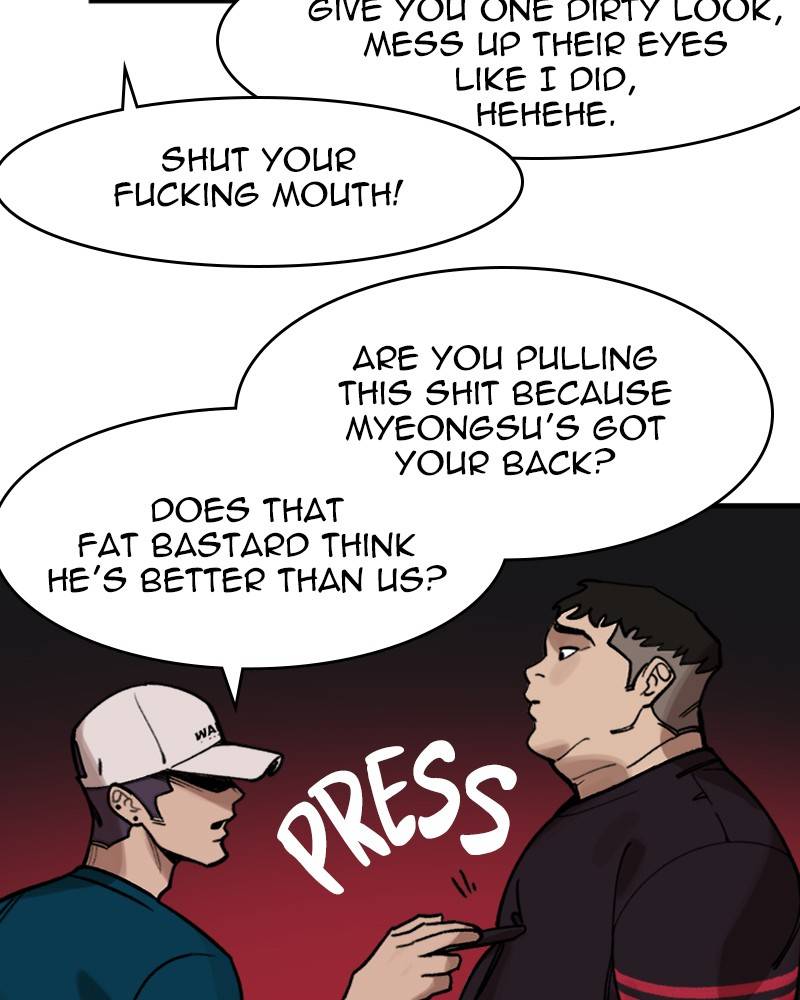 Psycho Revenge Chapter 8 - page 67