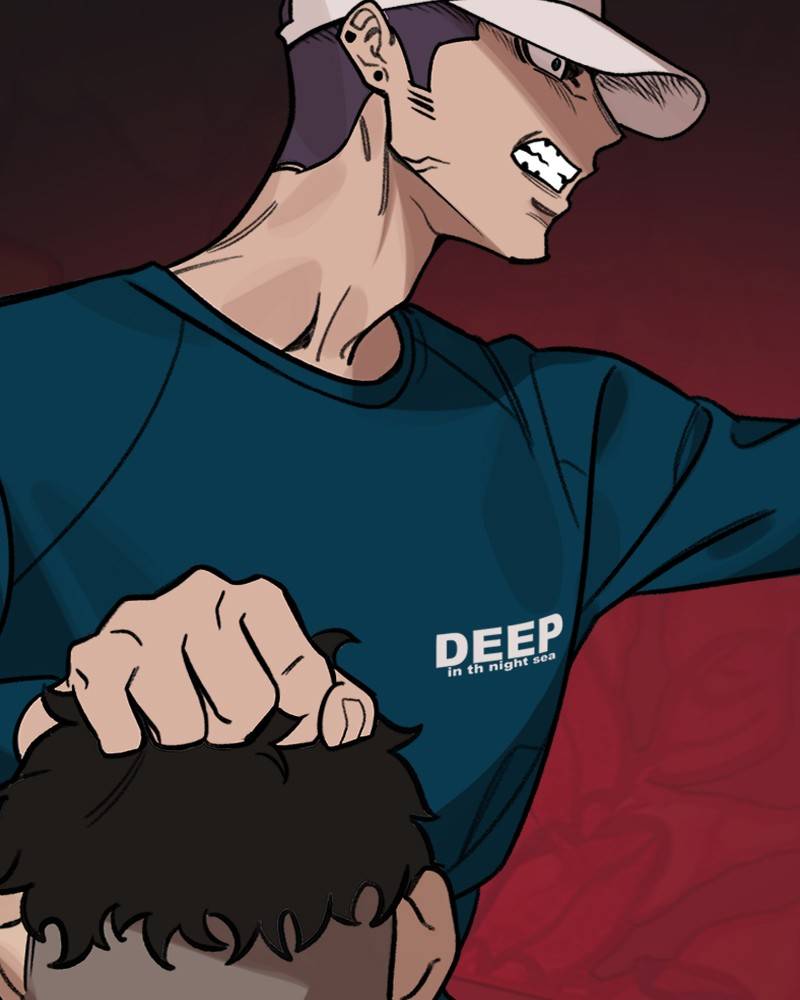 Psycho Revenge Chapter 8 - page 77