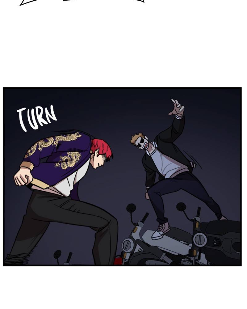 Psycho Revenge Chapter 8 - page 99