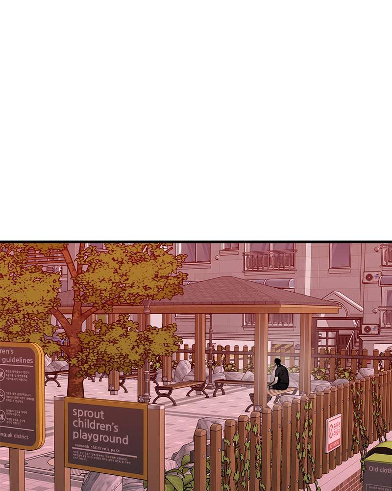 Psycho Revenge Chapter 39 - page 40