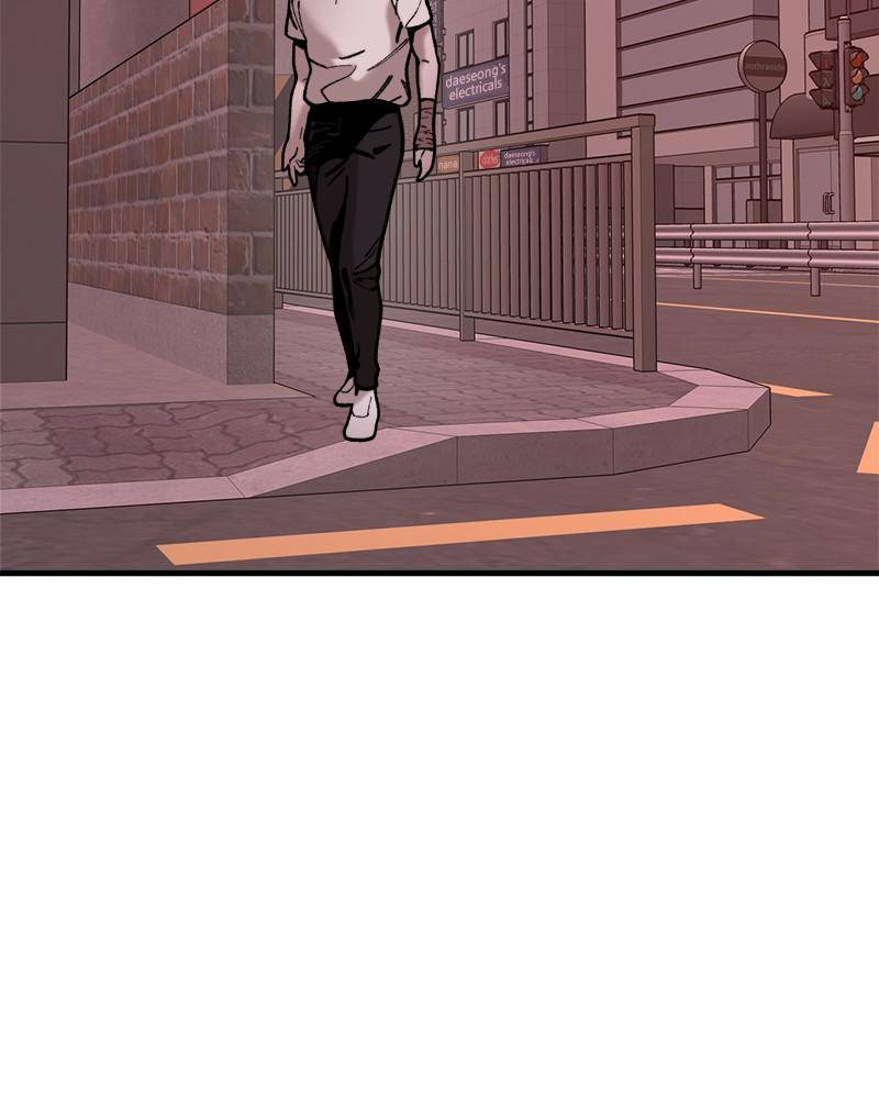 Psycho Revenge Chapter 39 - page 51