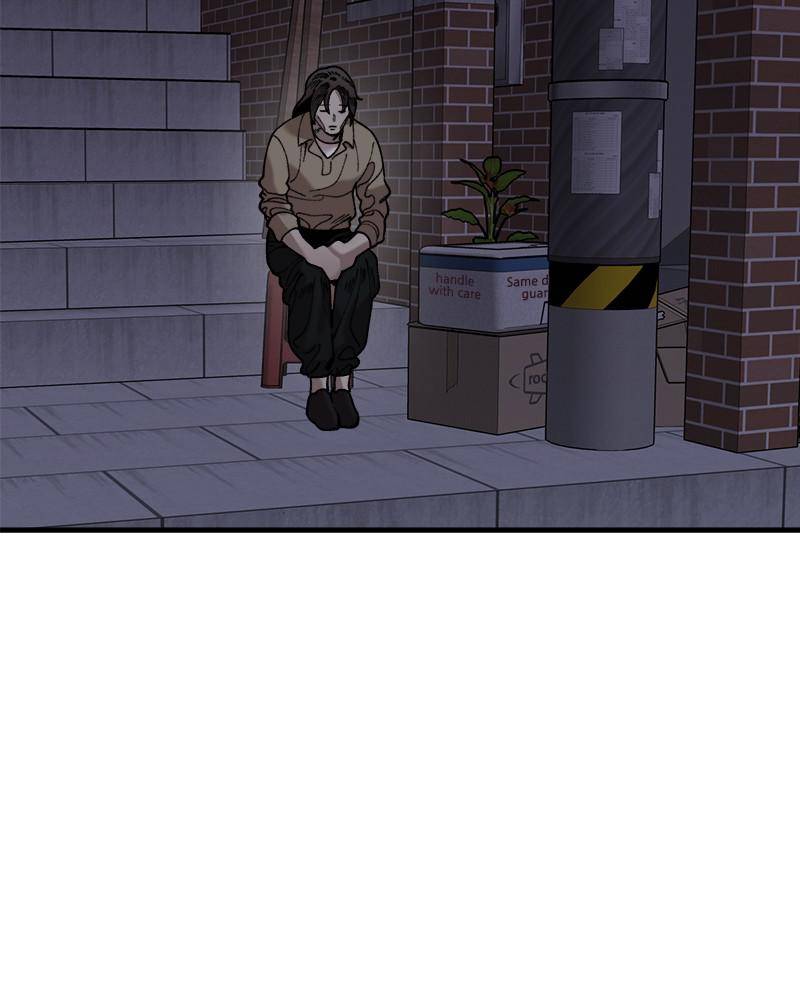 Psycho Revenge Chapter 39 - page 66