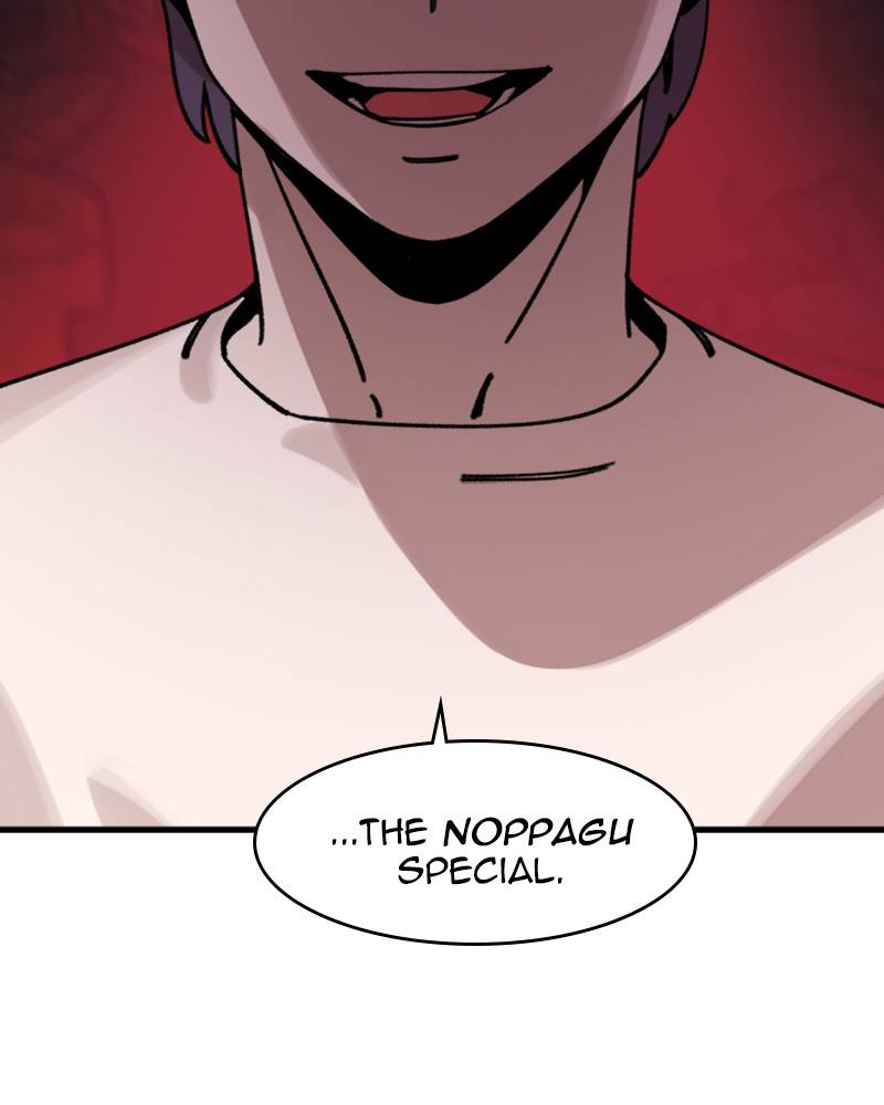 Psycho Revenge Chapter 10 - page 120