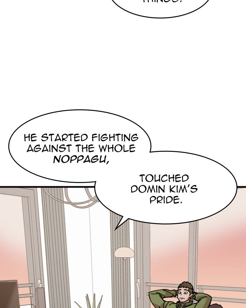 Psycho Revenge Chapter 10 - page 47