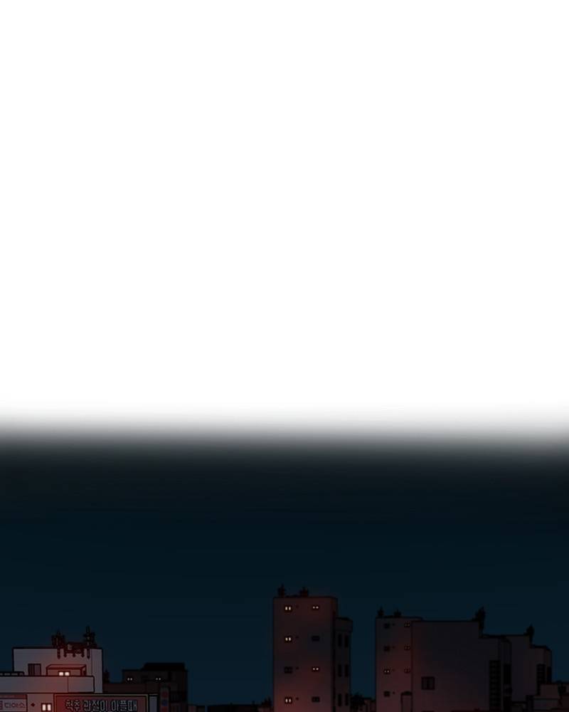 Psycho Revenge Chapter 10 - page 55