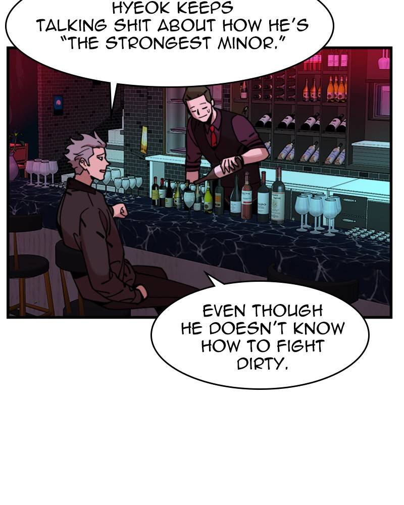 Psycho Revenge Chapter 10 - page 72