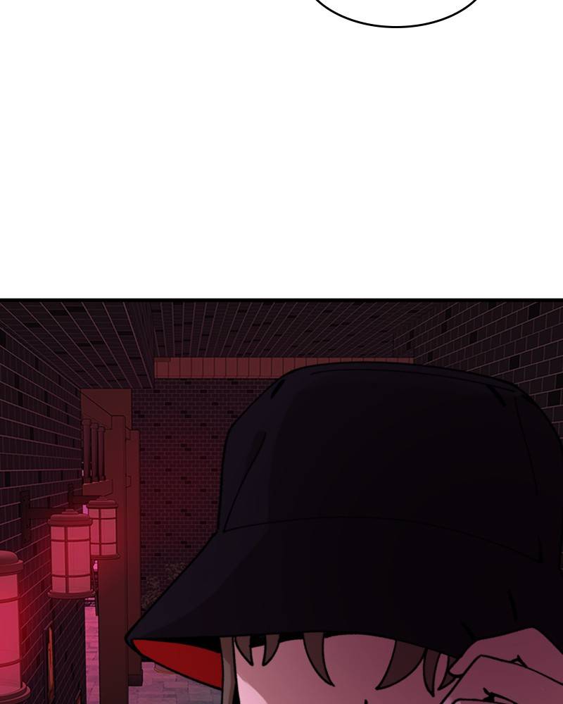 Psycho Revenge Chapter 10 - page 91