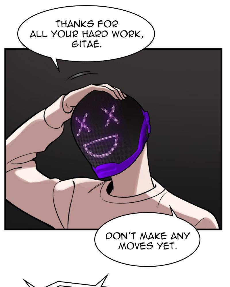 Psycho Revenge Chapter 10 - page 97
