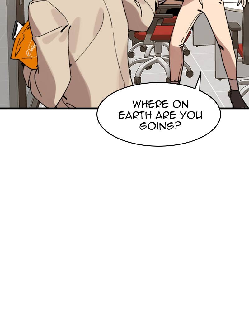 Psycho Revenge Chapter 11 - page 19