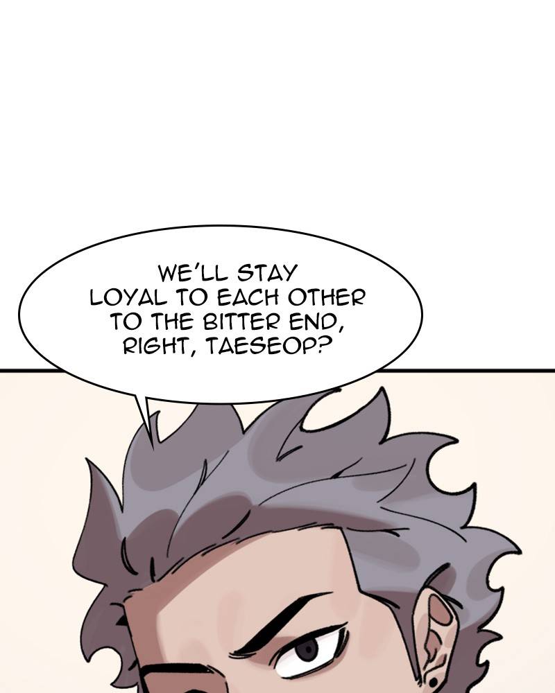 Psycho Revenge Chapter 11 - page 32