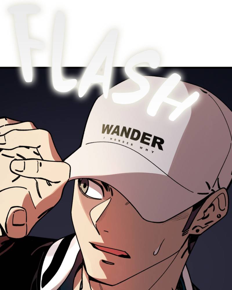 Psycho Revenge Chapter 11 - page 43