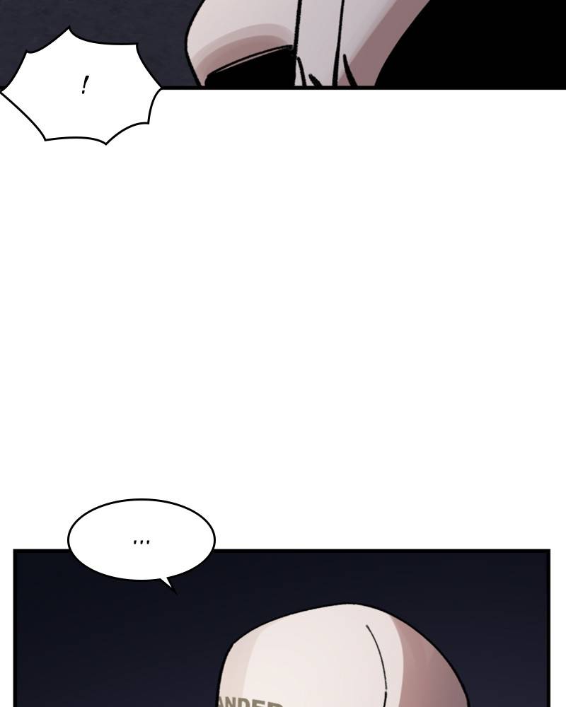 Psycho Revenge Chapter 11 - page 47