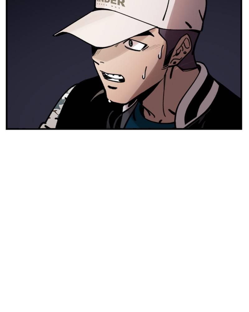 Psycho Revenge Chapter 11 - page 48