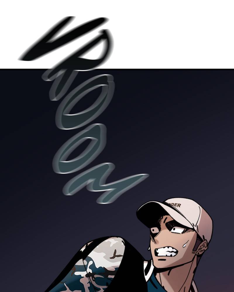 Psycho Revenge Chapter 11 - page 49