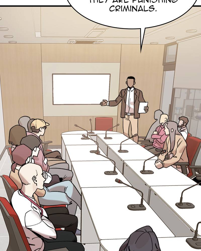 Psycho Revenge Chapter 11 - page 5