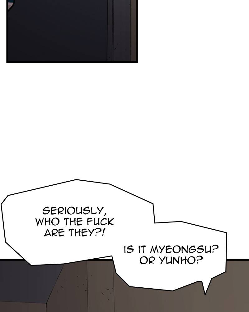 Psycho Revenge Chapter 11 - page 67
