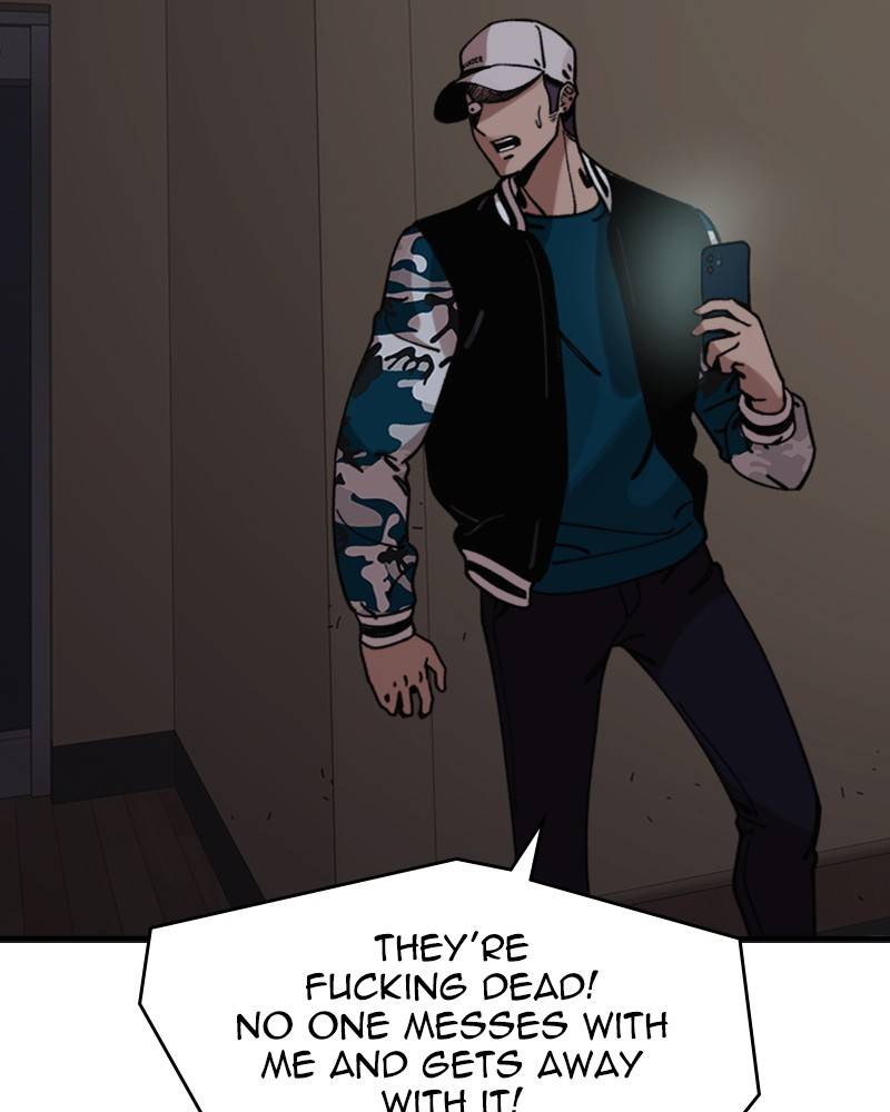 Psycho Revenge Chapter 11 - page 68