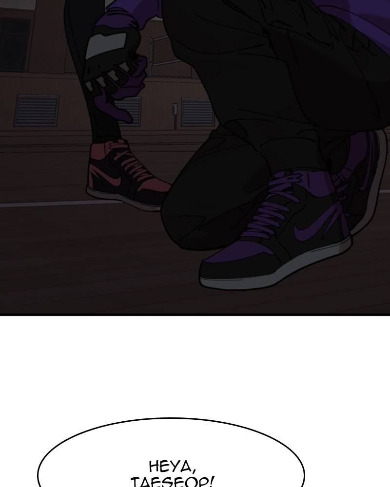 Psycho Revenge Chapter 11 - page 72