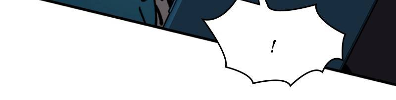 Psycho Revenge Chapter 11 - page 82