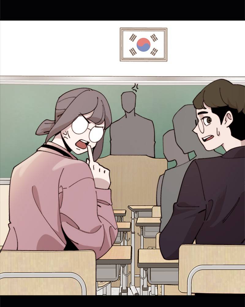 Psycho Revenge Chapter 13 - page 117