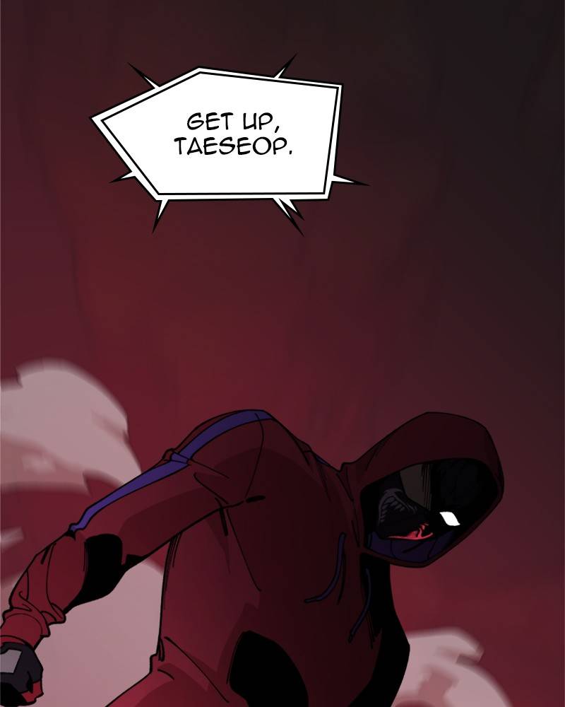 Psycho Revenge Chapter 14 - page 101