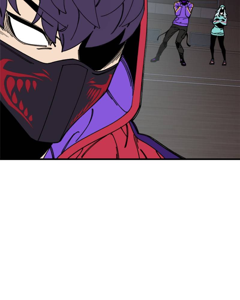 Psycho Revenge Chapter 14 - page 13