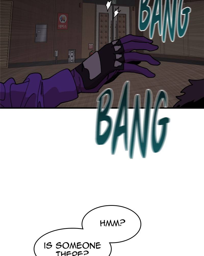 Psycho Revenge Chapter 14 - page 138