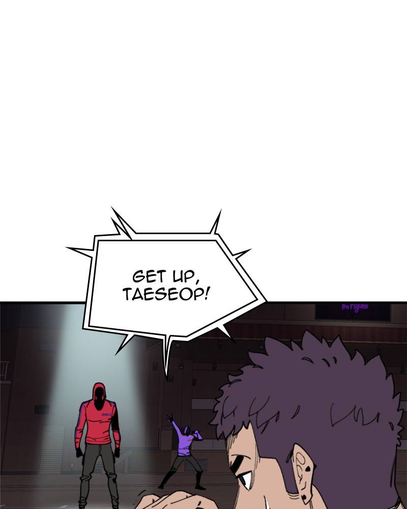 Psycho Revenge Chapter 14 - page 22