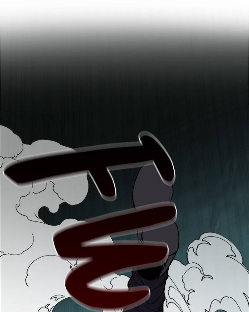 Psycho Revenge Chapter 14 - page 46
