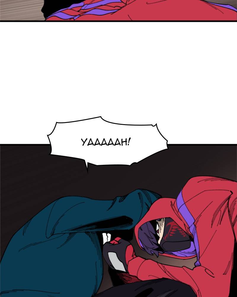 Psycho Revenge Chapter 14 - page 62