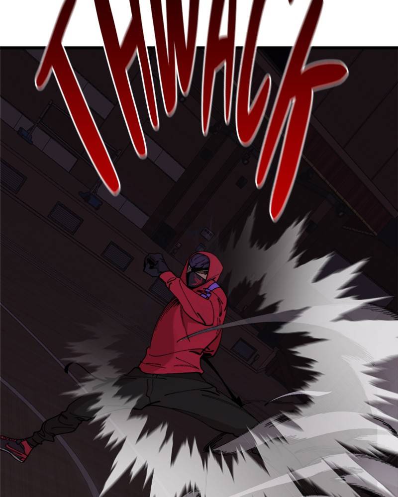 Psycho Revenge Chapter 14 - page 7