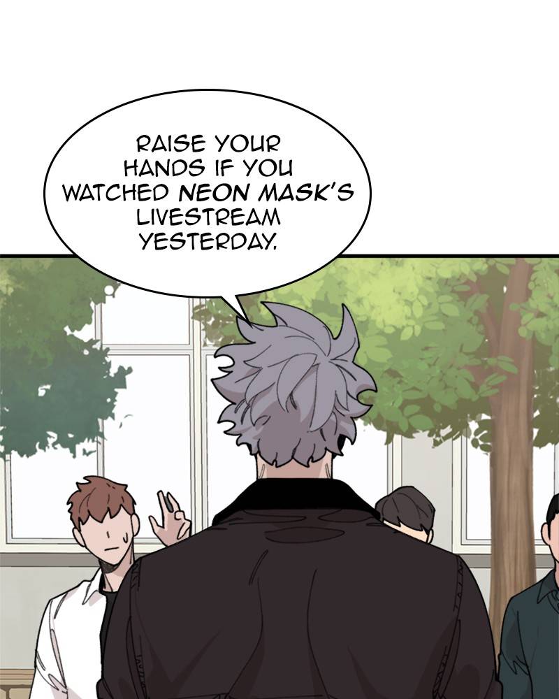 Psycho Revenge Chapter 16 - page 110