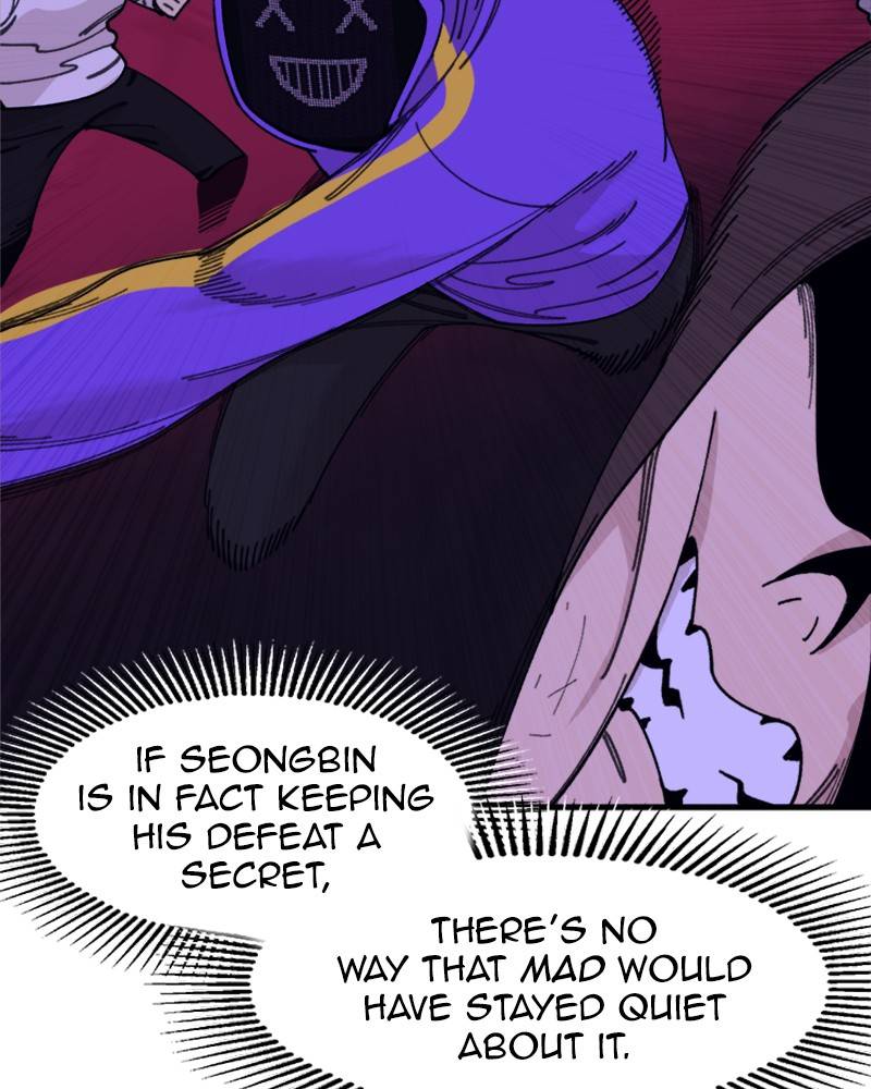 Psycho Revenge Chapter 18 - page 101