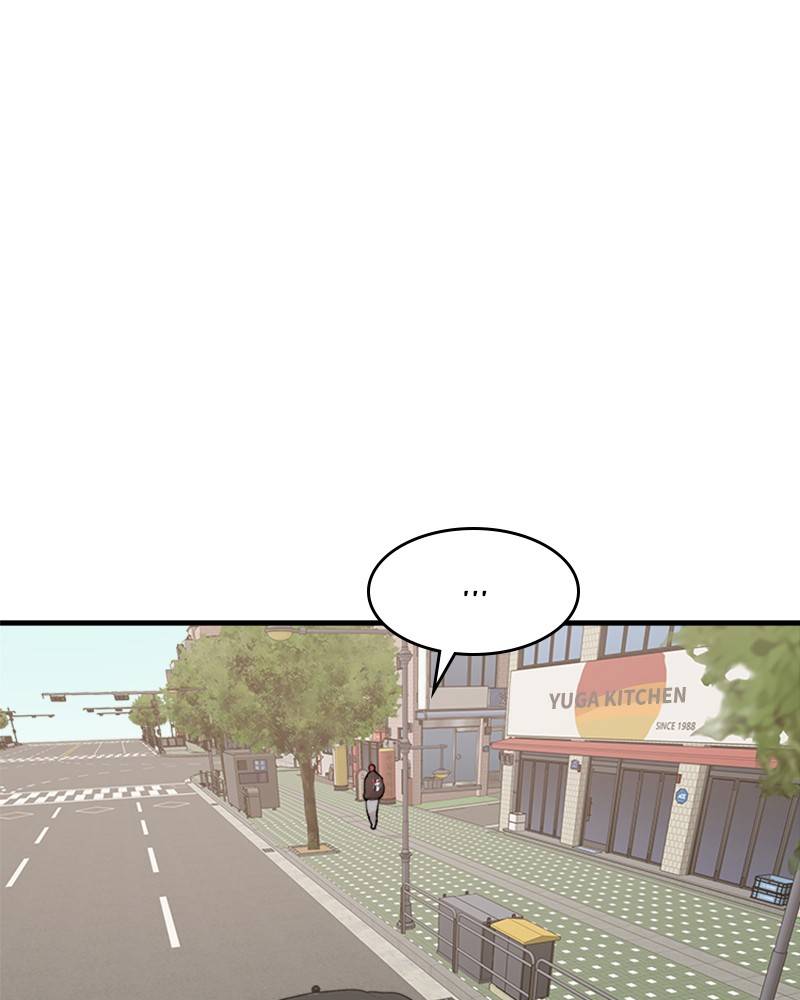 Psycho Revenge Chapter 18 - page 117