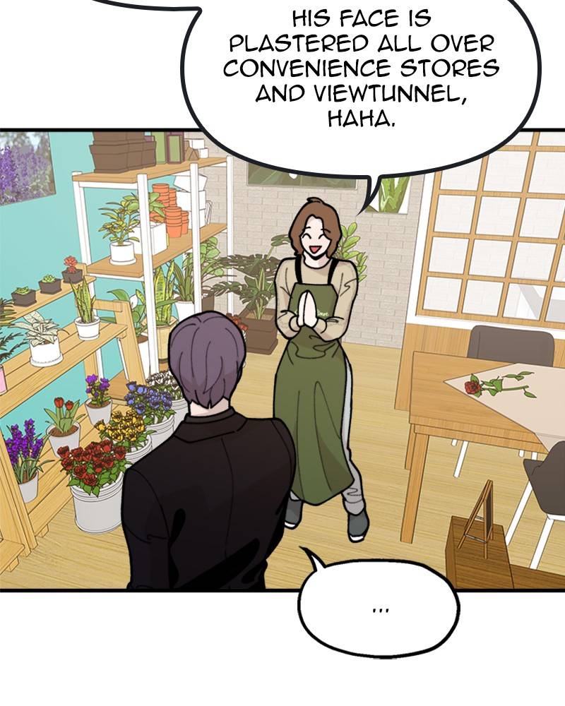 Psycho Revenge Chapter 19 - page 106