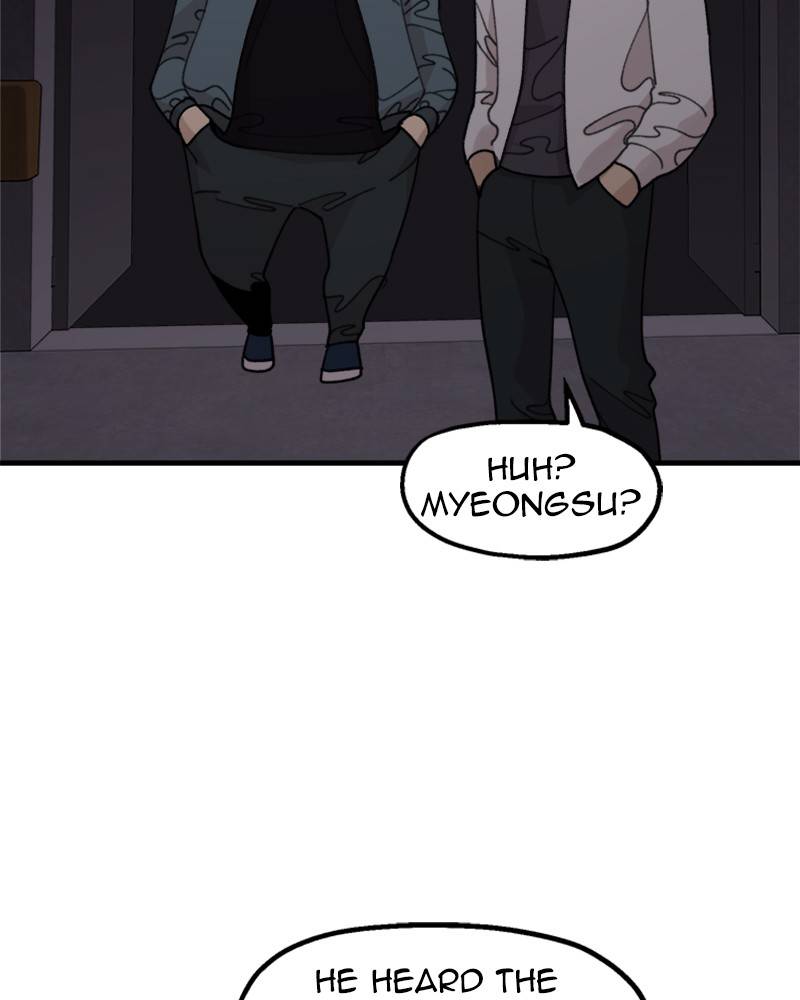 Psycho Revenge Chapter 19 - page 125