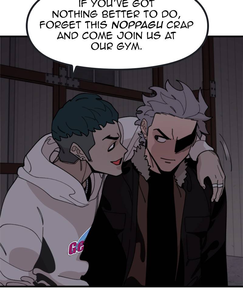 Psycho Revenge Chapter 19 - page 19